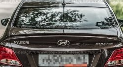 4 499 р. Лип спойлер HS-2 Hyundai Solaris RBr седан дорестайлинг (2010-2014) (Неокрашенный)  с доставкой в г. Майкоп. Увеличить фотографию 2