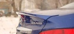 5 949 р. Лип спойлер SPORTEST Hyundai Solaris RBr седан дорестайлинг (2010-2014) (Неокрашенный)  с доставкой в г. Майкоп. Увеличить фотографию 2
