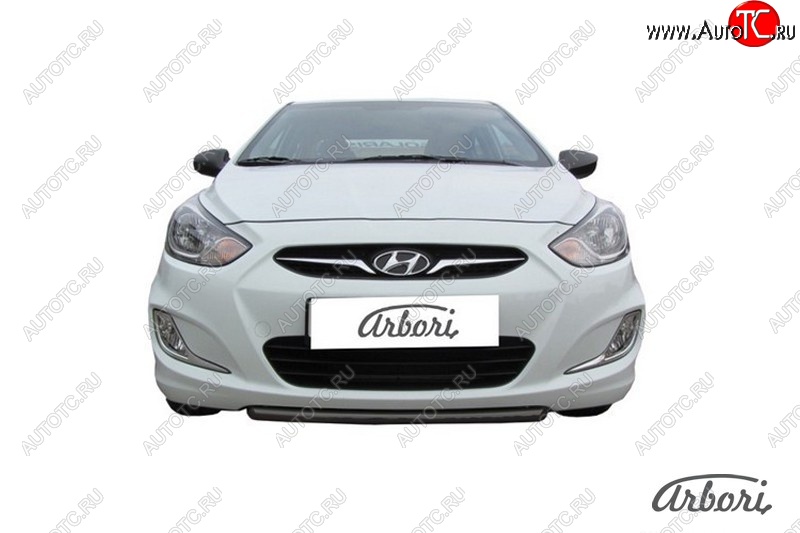 7 019 р. Защита переднего бампера Arbori (черная, 1 труба d42 mm). Hyundai Solaris RBr седан дорестайлинг (2010-2014)  с доставкой в г. Майкоп
