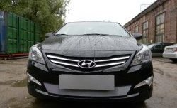 1 539 р. Сетка на бампер Russtal (хром) Hyundai Solaris RBr седан рестайлинг (2014-2017)  с доставкой в г. Майкоп. Увеличить фотографию 9