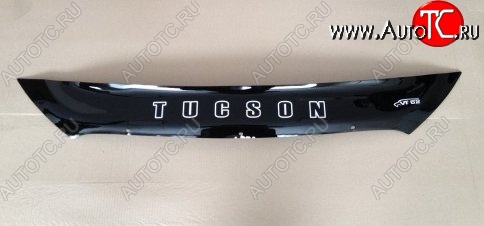 999 р. Дефлектор капота Russtal (короткий) Hyundai Tucson LM (2010-2017)  с доставкой в г. Майкоп