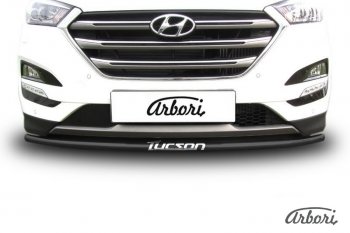 7 199 р. Защита переднего бампера Arbori (с надписью, черная, 1 труба d42 mm). Hyundai Tucson TL дорестайлинг (2015-2018)  с доставкой в г. Майкоп. Увеличить фотографию 2