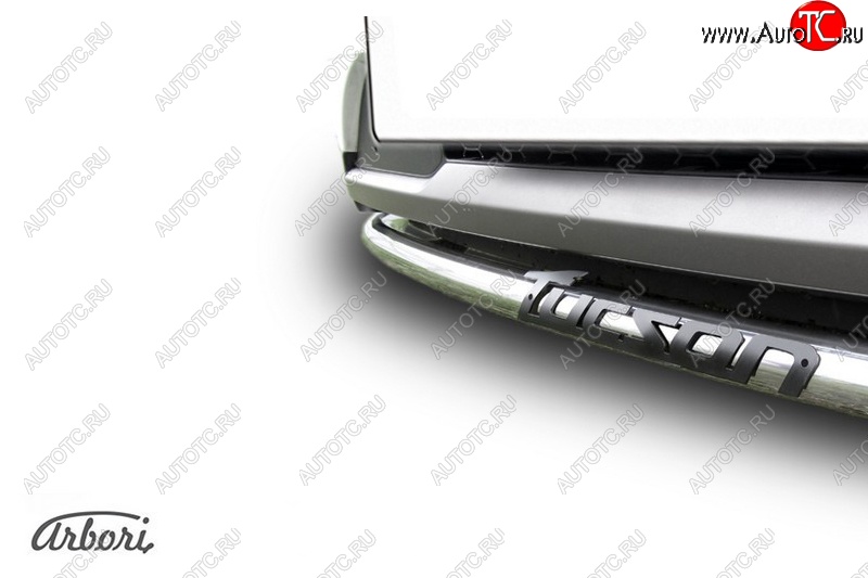 4 999 р. Защита переднего бампера Arbori (с надписью, нержавейка, 1 труба d42 mm). Hyundai Tucson TL дорестайлинг (2015-2018)  с доставкой в г. Майкоп