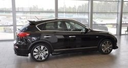 31 249 р. Комплект порогов Impul INFINITI EX35 J50 (2007-2013) (Неокрашенные)  с доставкой в г. Майкоп. Увеличить фотографию 3