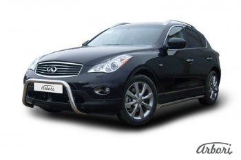 29 357 р. Защита переднего бампера Arbori (низкая, нержавейка, 1 труба d57 mm). INFINITI EX35 J50 (2007-2013)  с доставкой в г. Майкоп. Увеличить фотографию 2