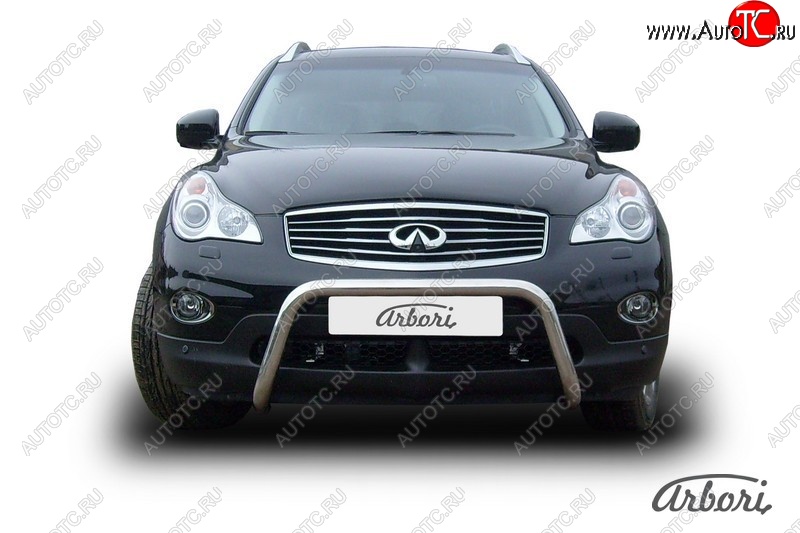 29 357 р. Защита переднего бампера Arbori (низкая, нержавейка, 1 труба d57 mm). INFINITI EX35 J50 (2007-2013)  с доставкой в г. Майкоп