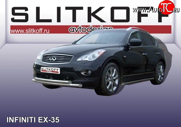 15 999 р. Двойная защита переднего бампера из труб диаметрами по 57 мм Slitkoff  INFINITI EX35  J50 (2007-2013) (Нержавейка, Полированная)  с доставкой в г. Майкоп