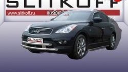 Широкая двойная защита переднего бампера из труб диаметрами по 57 мм Slitkoff INFINITI EX35  J50 (2007-2013)