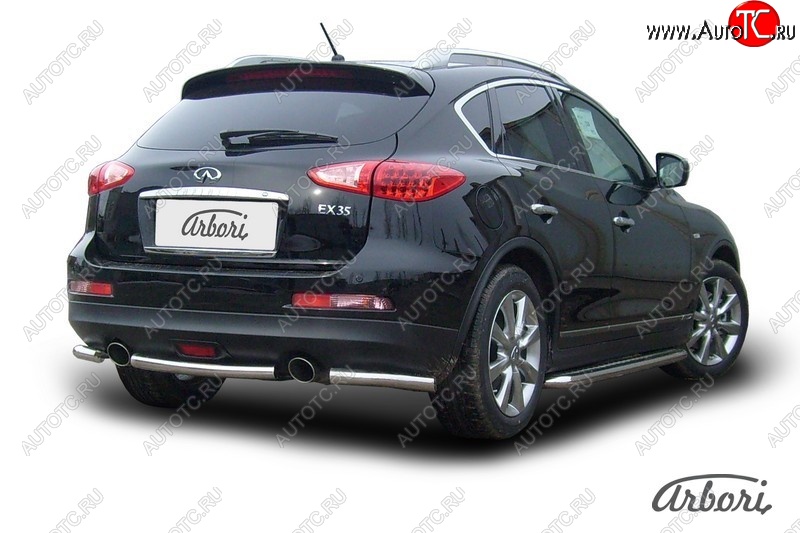 8 180 р. Защита заднего бампера Arbori (короткая, нержавейка, 1 труба d57 mm). INFINITI EX35 J50 (2007-2013)  с доставкой в г. Майкоп