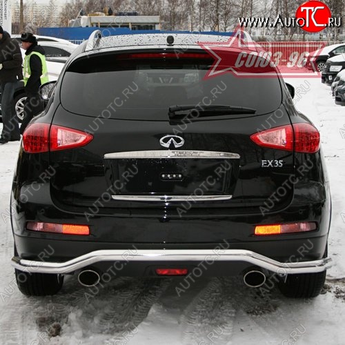 15 434 р. Защита заднего бампера Souz-96 (d60) INFINITI EX35 J50 (2007-2013)  с доставкой в г. Майкоп