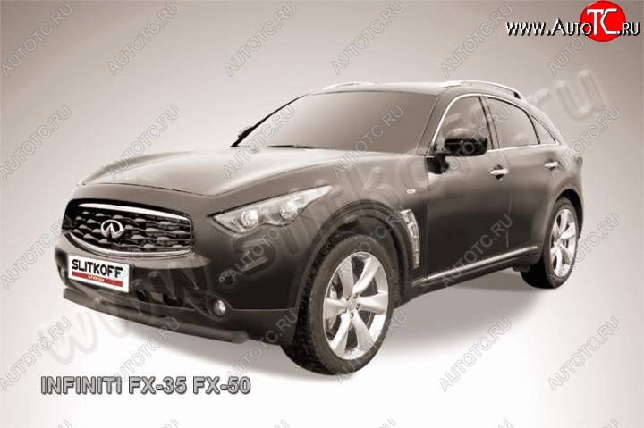 14 999 р. Защита переднего бампера из трубы d76 Slitkoff  INFINITI FX35  S51 - FX50  S51 (Цвет: серебристый)  с доставкой в г. Майкоп