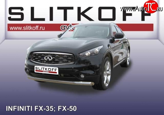 21 099 р. Одинарная защита переднего бампера диаметром 76 мм Slitkoff INFINITI FX35 S51 дорестайлинг (2008-2011) (Нержавейка, Полированная)  с доставкой в г. Майкоп