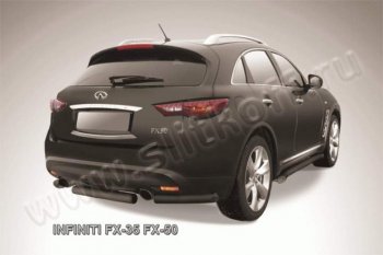 Защита заднего бампера из трубы d57 Slitkoff (короткая) INFINITI FX35  S51 - FX50  S51