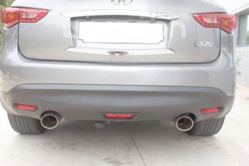 22 699 р. Фаркоп Aragon.(шар V) INFINITI FX37 S51 рестайлинг (2011-2013)  с доставкой в г. Майкоп. Увеличить фотографию 5
