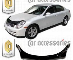 Дефлектор капота CA Plastic INFINITI G35  V35 (2002-2007) седан