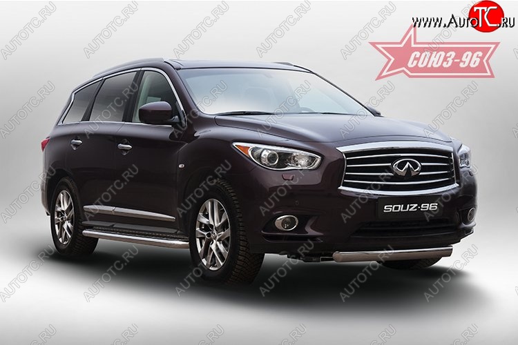 16 379 р. Защита переднего бампера Souz-96 (овальная труба, короткая) INFINITI QX60 L50 дорестайлинг (2013-2016)  с доставкой в г. Майкоп