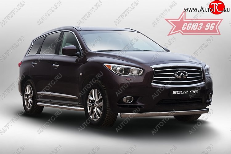 17 504 р. Защита переднего бампера Souz-96 (овальная труба) INFINITI QX60 L50 дорестайлинг (2013-2016)  с доставкой в г. Майкоп