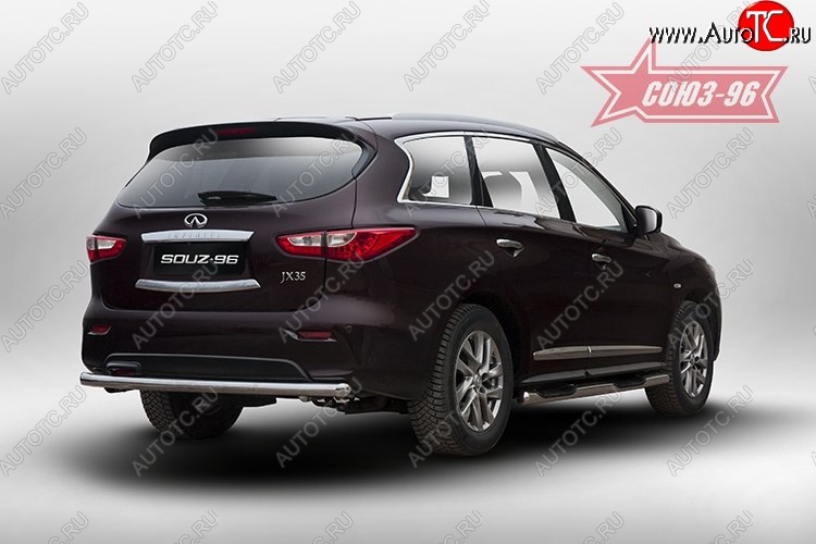 2 384 р. Защита заднего бампера Souz-96 (d 60) INFINITI QX60 L50 дорестайлинг (2013-2016)  с доставкой в г. Майкоп