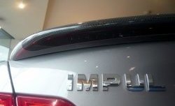 27 299 р. Лип спойлер Impul INFINITI M (2010-2014) (Стеклопластик, Неокрашенный)  с доставкой в г. Майкоп. Увеличить фотографию 5