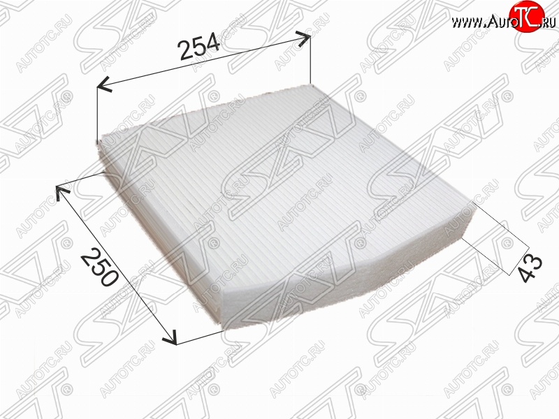 359 р. Фильтр салонный SAT (254х250х42 mm)  INFINITI Q30  H15E (2015-2019), Mercedes-Benz A class  W176 (2012-2015), Mercedes-Benz B-Class  W246/T246 (2011-2018), Mercedes-Benz CLA class  C117 (2013-2019)  с доставкой в г. Майкоп