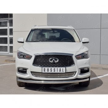 4 849 р. Решетка радиатора Russtal лист (нерж) INFINITI QX60 L50 рестайлинг (2016-2021) (Неокрашенная)  с доставкой в г. Майкоп. Увеличить фотографию 3