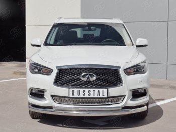 20 999 р. Защита заднего бампера (Ø76 и 42 мм, нержавейка) SLITKOFF INFINITI QX60 L50 рестайлинг (2016-2021)  с доставкой в г. Майкоп. Увеличить фотографию 2