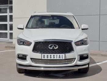 17 649 р. Защита заднего бампера (Ø63 мм, нержавейка) SLITKOFF INFINITI QX60 L50 рестайлинг (2016-2021)  с доставкой в г. Майкоп. Увеличить фотографию 2