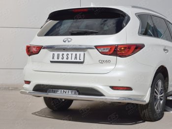 22 949 р. Защита заднего бампера (Ø63 мм с надписью, нержавейка) SLITKOFF INFINITI QX60 L50 рестайлинг (2016-2021)  с доставкой в г. Майкоп. Увеличить фотографию 3