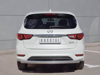 18 349 р. Одинарная защита заднего бампера из трубы диаметром 76 мм SLITKOFF INFINITI QX60 L50 рестайлинг (2016-2021)  с доставкой в г. Майкоп. Увеличить фотографию 2
