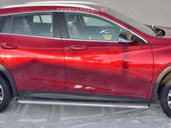 22 999 р. Порожки для ног (труба Ø42) SLITKOFF INFINITI QX30 H15E (2016-2020) (Вариант 2 (лист алюм, проф.сталь))  с доставкой в г. Майкоп. Увеличить фотографию 2