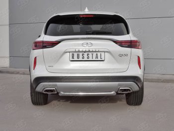 Защита заднего бампера (Ø63 мм, нержавейка) RUSSTAL INFINITI Qx50  J55 (2017-2022)