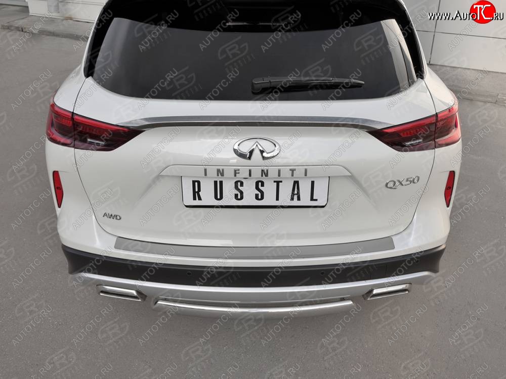 1 479 р. Защитная накладка на задний бампер Russtal (нержавейка зеркальная) INFINITI Qx50 J55 (2017-2022)  с доставкой в г. Майкоп