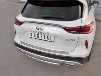 1 479 р. Защитная накладка на задний бампер Russtal (нержавейка зеркальная) INFINITI Qx50 J55 (2017-2022)  с доставкой в г. Майкоп. Увеличить фотографию 3