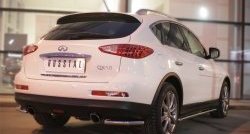 Защита заднего бампера (Ø42 мм уголки, нержавейка) SLITKOFF INFINITI Qx50  J50 (2013-2016) дорестайлинг