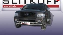 Широкая двойная защита переднего бампера из труб диаметрами 76 и 57 мм Slitkoff INFINITI QX56  JA60 (2004-2010) дорестайлинг, рестайлинг