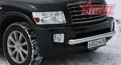 18 134 р. Защита переднего бампера одинарная Souz-96 (d76) INFINITI QX56 JA60 дорестайлинг (2004-2007)  с доставкой в г. Майкоп. Увеличить фотографию 2