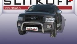 Усиленная защита переднего бампера из трубы диаметром 76 мм Slitkoff INFINITI QX56  JA60 (2004-2010) дорестайлинг, рестайлинг