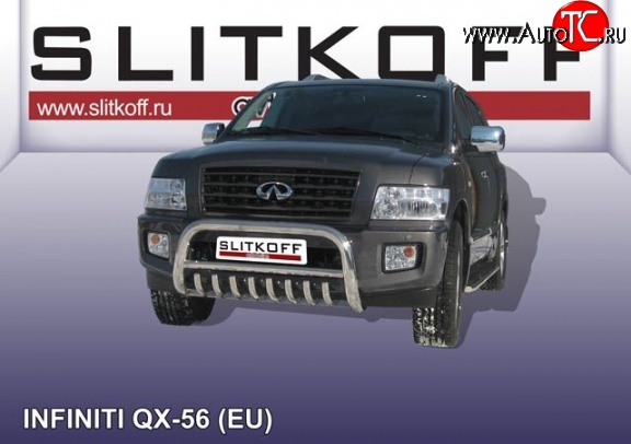 61 999 р. Усиленная защита переднего бампера с защитой картера Slitkoff INFINITI QX56 JA60 дорестайлинг (2004-2007) (Цвет: нержавеющая полированная сталь)  с доставкой в г. Майкоп