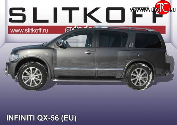 17 299 р. Защита порогов из круглой трубы диаметром 42 мм Slitkoff  INFINITI QX56  JA60 (2004-2010) дорестайлинг, рестайлинг (Нержавейка, Полированная)  с доставкой в г. Майкоп