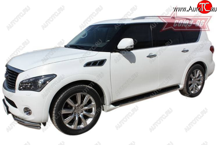 1 249 р. Накладки на торцы штатных порогов Souz96 (нержавеющая сталь) INFINITI QX56 Z62 (2010-2013)  с доставкой в г. Майкоп