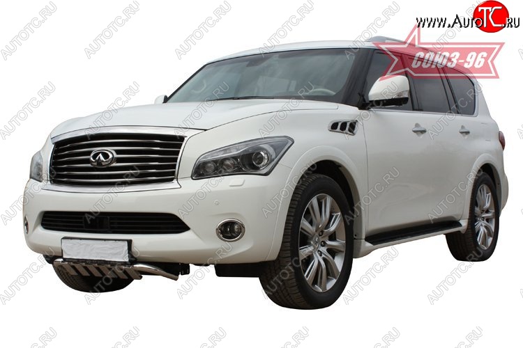 17 909 р. Защита переднего бампера Souz-96 (d76) INFINITI QX56 Z62 (2010-2013)  с доставкой в г. Майкоп