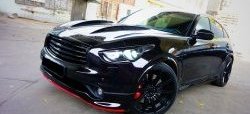 9 299 р. Решетка радиатора Custom Exclusive INFINITI QX70 S51 (2013-2020) (Неокрашенная)  с доставкой в г. Майкоп. Увеличить фотографию 2
