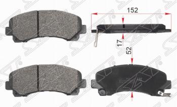 Комплект тормозных колодок для SAT (152*17*52 мм) Isuzu D-Max RA,RC DoubleCab (2002-2012)