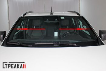 1 699 р. Водостоки (дефлектора) лобового стекла Стрелка 11 Isuzu D-Max RG DoubleCab (2020-2023)  с доставкой в г. Майкоп. Увеличить фотографию 3