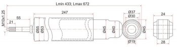 Газовый упор капота SAT Isuzu Elf (NPR75) (1993-2004), Toyota Land Cruiser  J70 (1984-2004)