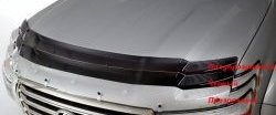 1 999 р. Дефлектор капота CA-Plastic  Isuzu Wizard (1998-2004) (Classic черный, Без надписи)  с доставкой в г. Майкоп. Увеличить фотографию 2