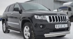 17 749 р. Защита переднего бампера (2 трубыØ76 и 42 мм, нержавейка) SLITKOFF  Jeep Grand Cherokee  WK2 (2010-2013) дорестайлинг  с доставкой в г. Майкоп. Увеличить фотографию 4