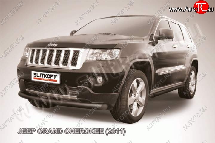 10 349 р. Защита переднего бампера из трубы d76 Slitkoff (дуга)  Jeep Grand Cherokee  WK2 (2010-2013) дорестайлинг (Цвет: серебристый)  с доставкой в г. Майкоп