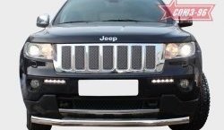 16 739 р. Защита переднего бампера одинарная Souz-96 (d76) Jeep Grand Cherokee WK2 дорестайлинг (2010-2013)  с доставкой в г. Майкоп. Увеличить фотографию 2