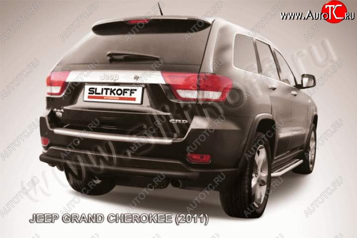 10 649 р. Защита заднего бампера из трубы d57 Slitkoff (дуга, длинная) Jeep Grand Cherokee WK2 дорестайлинг (2010-2013) (Цвет: серебристый)  с доставкой в г. Майкоп